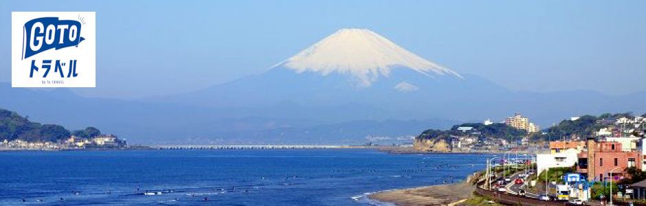 鎌倉ファインハウスは訪れた方々を懐かしい気持ちにさせる 木造の日本家屋です。裏鎌倉の隠れ家ゲストハウスを貸切で滞在できます。